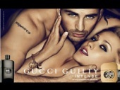 Gucci Guilty Intense!