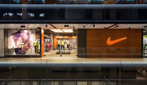 nike shop scc